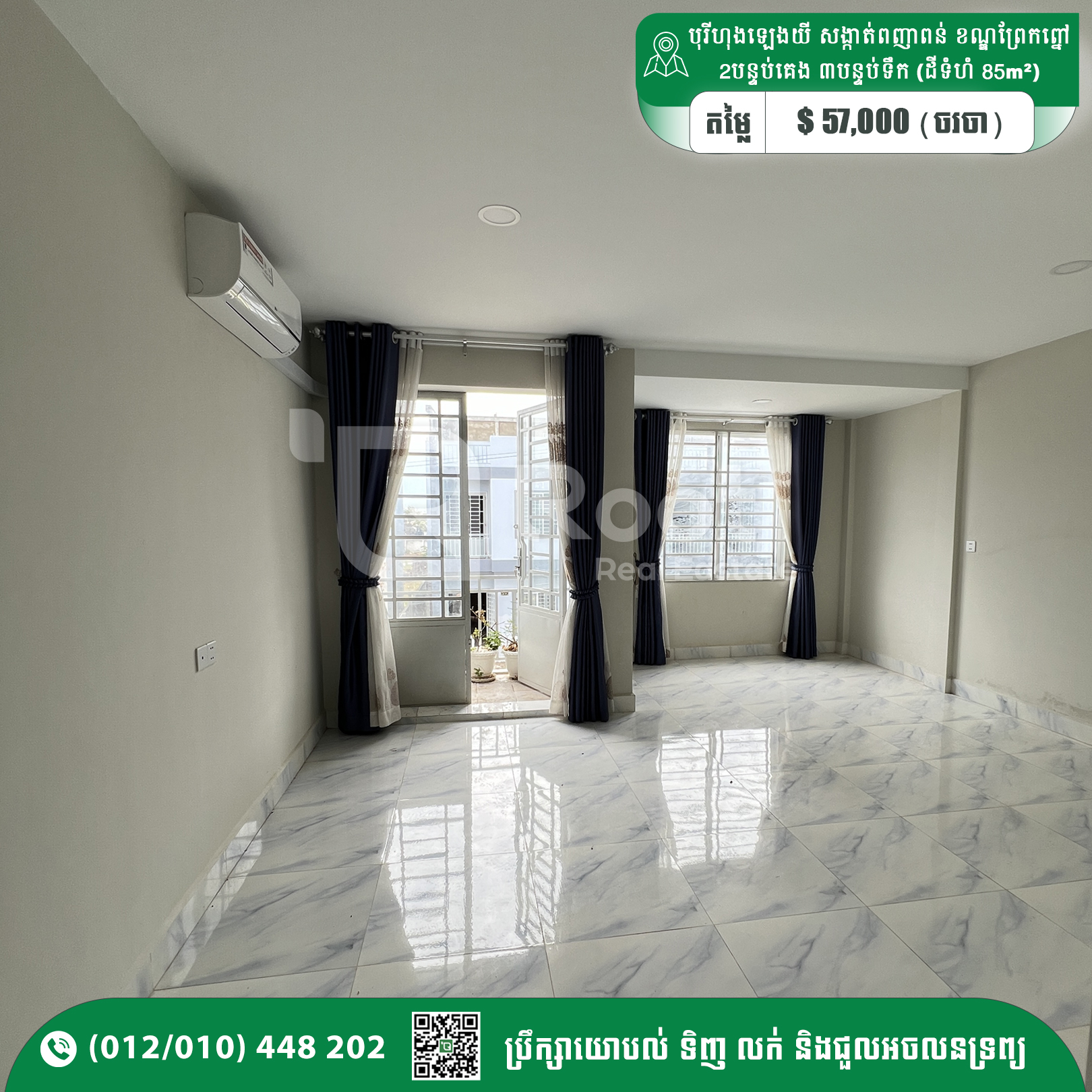 Link House For Sale 57,000$ Ponhea Pon, Prek Pnove